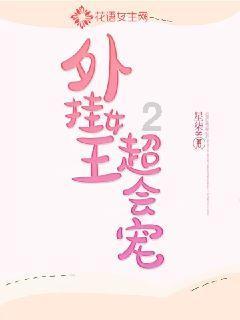 《人民的名义》这部剧中，令你印象最深的是什么？