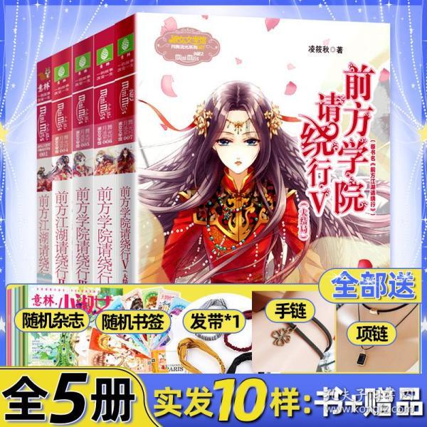 尼日利亚中国矿业联合会2023年年会在驻尼日利亚使馆召开