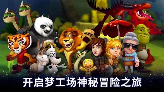 土鸡蛋和草鸡蛋的区别是什么?游戏画面