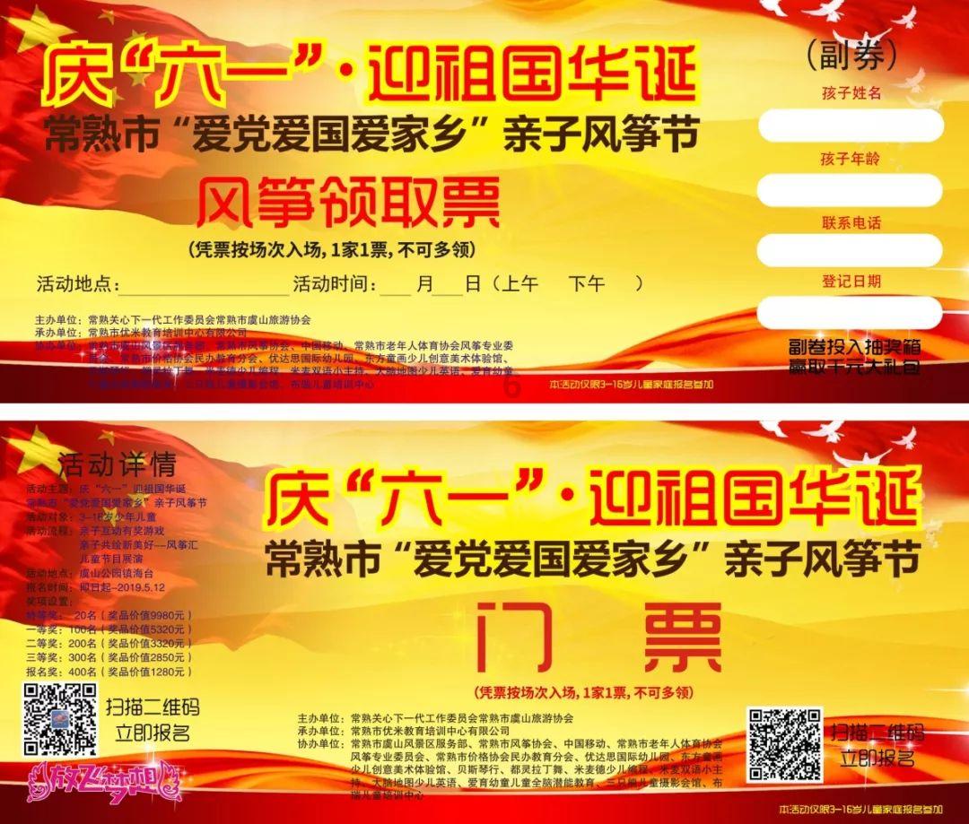 塞尔达荒野之息