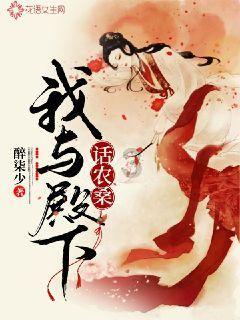独步竹林