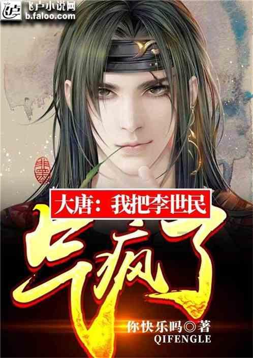 建行北京市分行行长林朝晖已任国寿集团党委委员